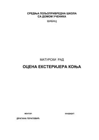 Ocena eksterijera konja