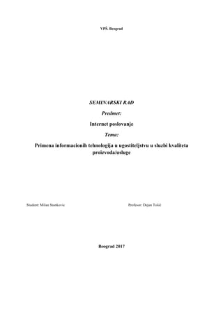 Primena informacionih tehnologija u ugostiteljstvu u službi kvaliteta proizvoda/usluge