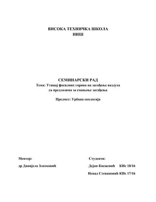 Kraj Dubrovačke republike