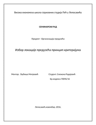 Izbor lokacije preduzeća princip kriterijuma