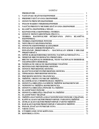 Osnove ekonomije: skripta za studente menadžmenta