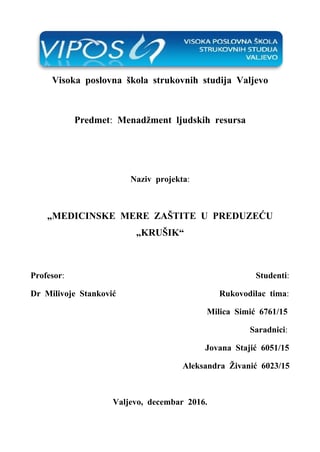 Medicinske mere zašite u preduzeću “Krušik”