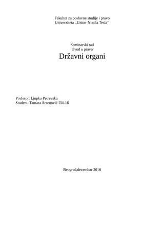 Državni organi