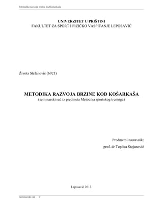 Metodika razvoja brzine kod košarkaša