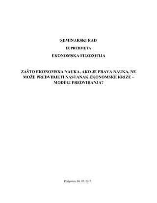 Ekonomske krize – modeli predviđanja