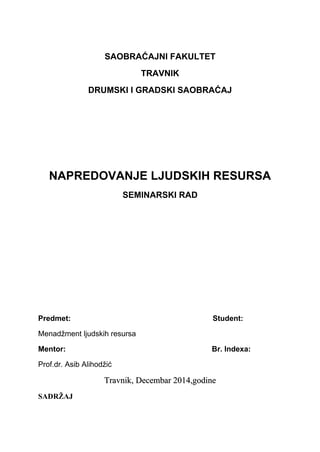 Napredovanje ljudskih resursa