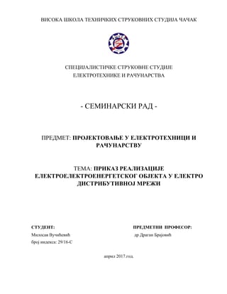 Realizacija elektroenergetskog objekta