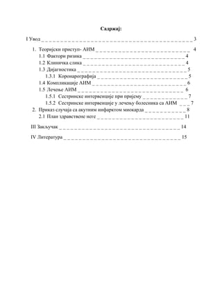 Specifičnosti zdravstvene nege bolesnika sa akutnim infarktom miokarda