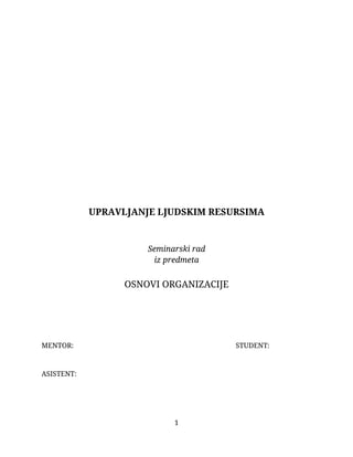 Upravljanje ljudskim resursima
