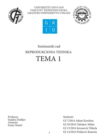 Seminarski reprografija
