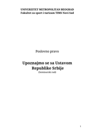 Upoznajte se na Ustavom RS