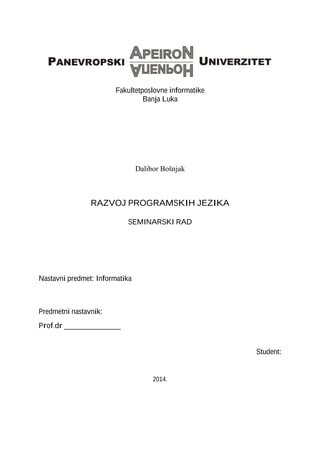 Razvoj programskih jezika