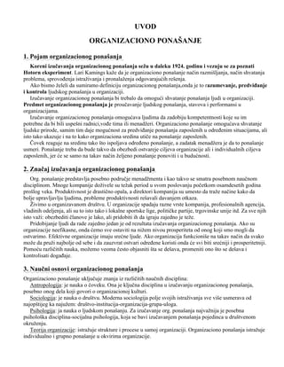 Organizaciono ponašanje