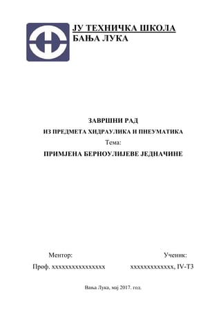 Primena Bernulijeve jednačine