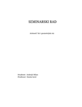 Aritmetički i geometrijski niz