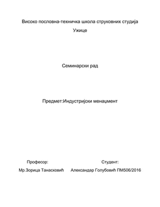 Verbalna komunikacija