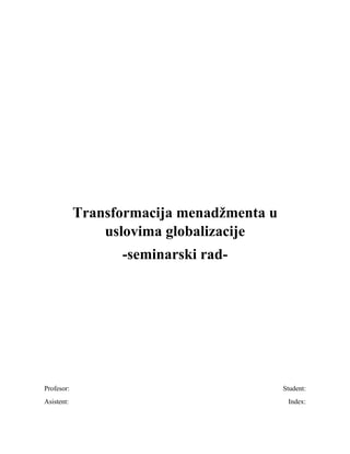 Transformacija menadžmenta u uslovima globalizacije