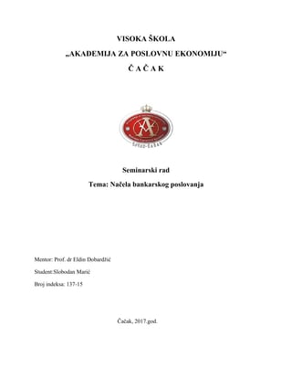 Načela bankarskog poslovanja