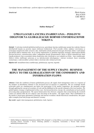 Upravljanje lancima snabdevanja – Poslovni odgovor na globalizaciju robnih i informacionih tokova