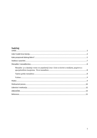 Motivacija i menadžment