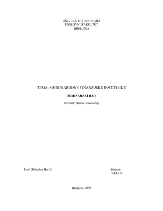 Međunarodne finansijske institucije