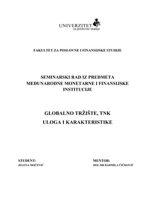 Transnacionalne kompanije