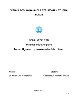 Ugovor o prevozu robe železnicom