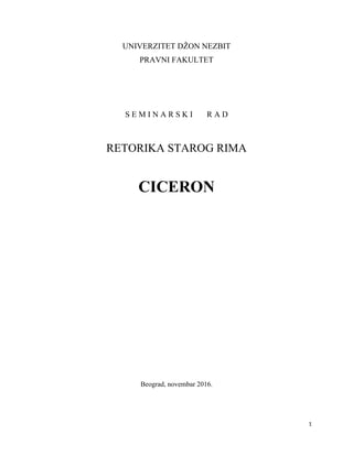 Retorika starog rima: ciceron