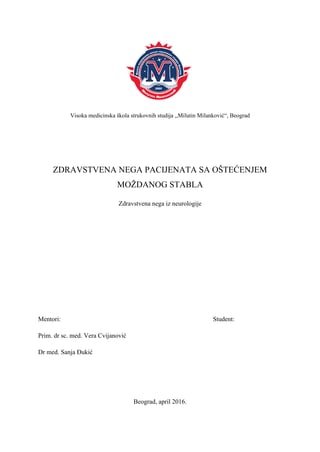Zdravstvena nega pacijenata sa oštećenjem moždanog stabla