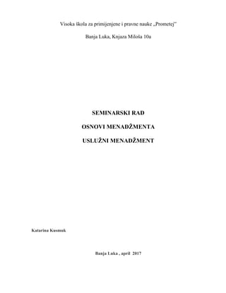 Uslužni menadžment