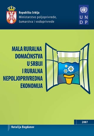 Mala ruralna domaćinstva u Srbiji i ruralna nepoljoprivredna ekonomija