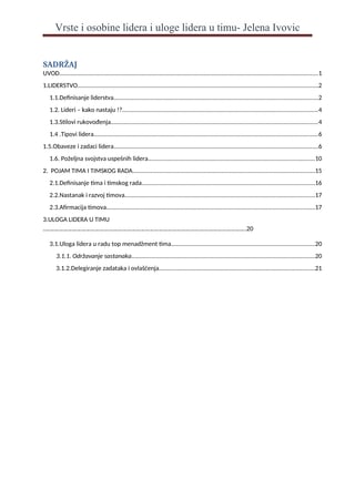 Liderstvo i timski rad: uloga lidera u timu