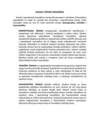 Znanje i veštine menadžera