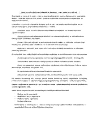 Organizacija i menadžment