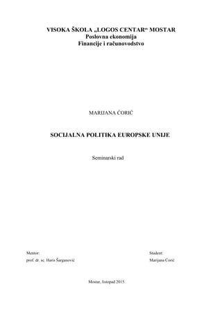 Socijalna politika Evropske Unije