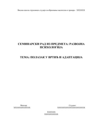 Polazak u vrtić i adaptacija