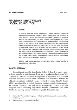 Uporedna istraživanja u socijalnoj politici