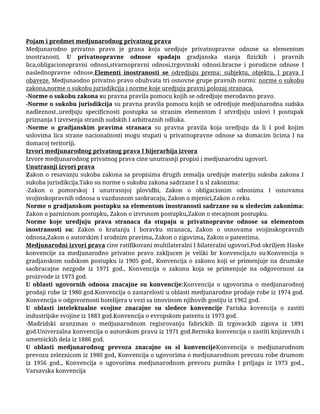 Međunarodno privatno pravo