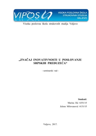 Značaj inovativnosti u poslovanju srpskih preduzeća