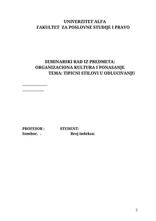 Tipični stilovi u odlučivanju