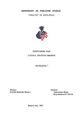 Zemljište: zaštita životne sredine