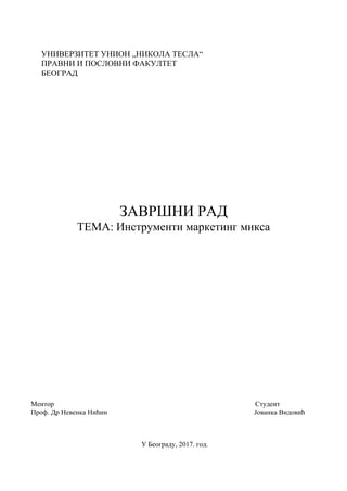 Instrumenti marketing miksa