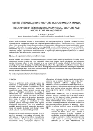 Odnos organizacione kulture i menadžment znanja