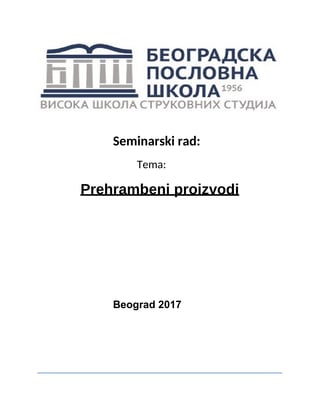 Prehrambena industrija