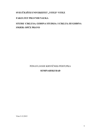 Ponavljanje krivičnog postupka