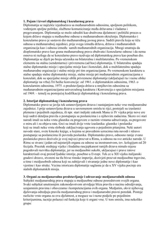 Diplomatsko i konzularno pravo