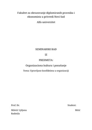 Upravljanje konfliktima  u organizaciji