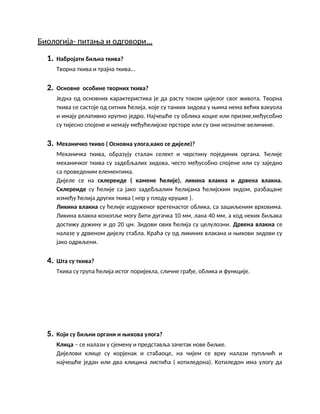 Osnove biologije i ekologije