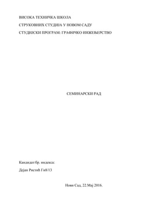 Recikliranje papira i uticaj na okolinu