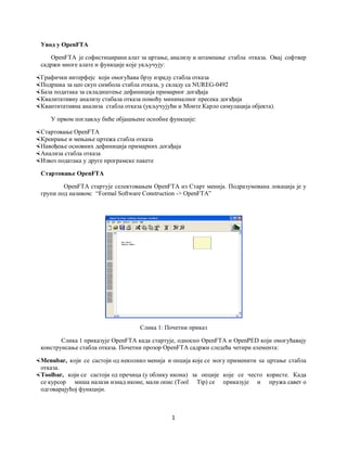 Stablo otkaza – OpenFTA